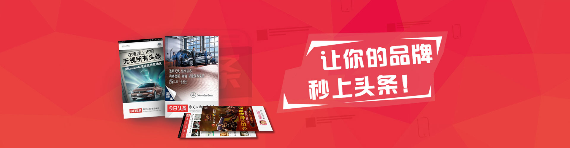 从江推广开户