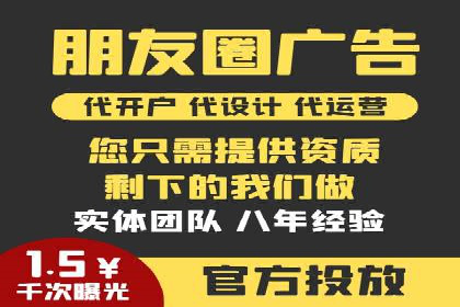 托管SEM竞价实战：如何选择合适的关键词